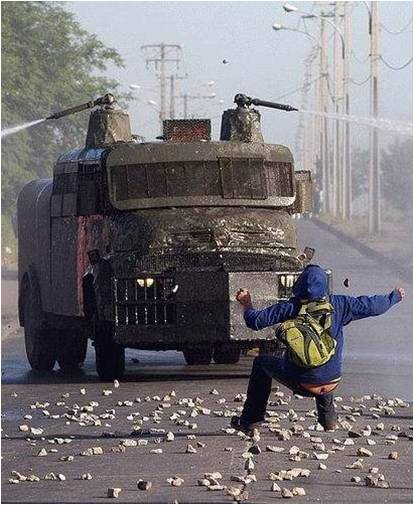 ce n'es pas le jour de gloire